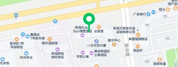 微信截图_20250310143843.png