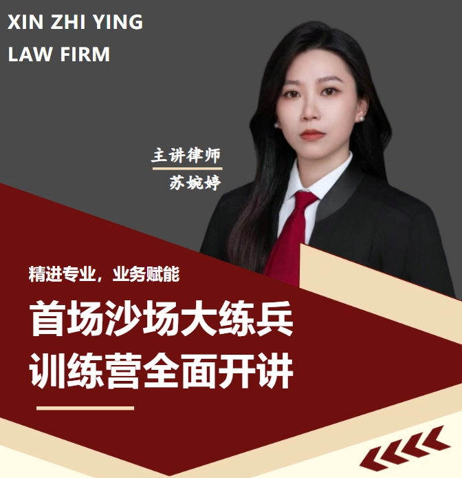微信截图_20250325102046.png